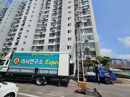 구미익스프레스 구미포장이사 PC 이미지 5503758